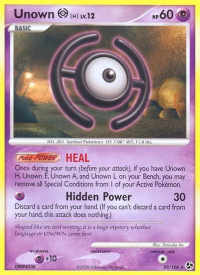 Unown [H] 