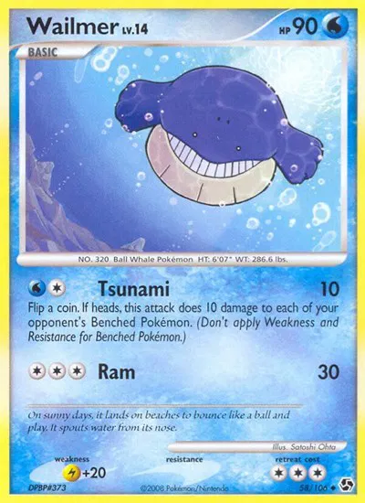 Wailmer 