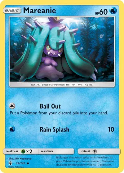 Mareanie 