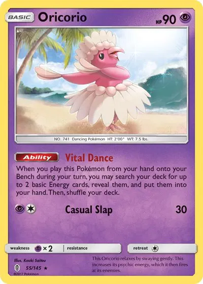 Oricorio (55) 