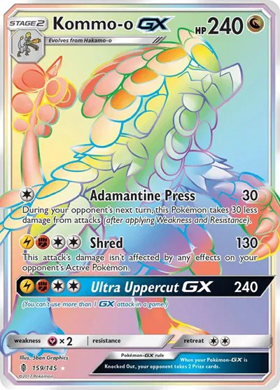 KommoGX (Secret) 