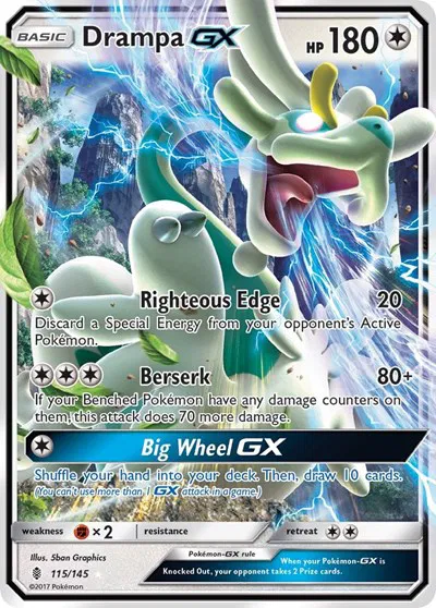 Drampa GX 