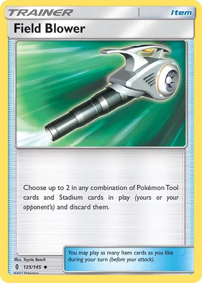 Field Blower 