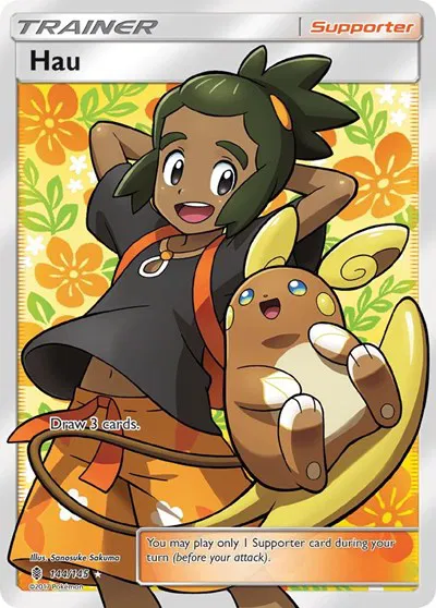 Hau (Full Art) 