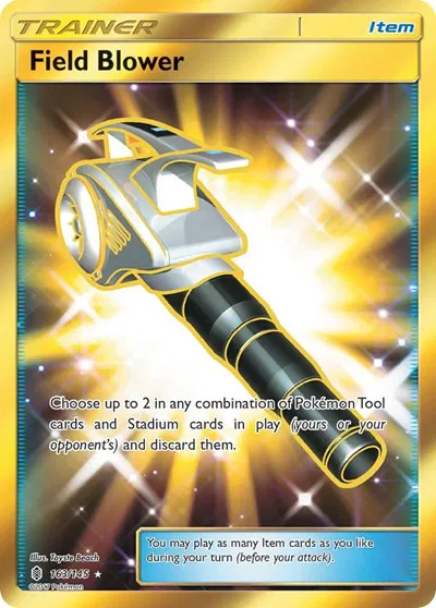 Field Blower (Secret) 