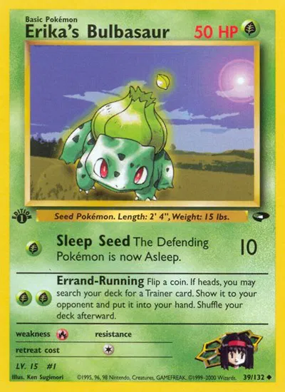 Erika's Bulbasaur 