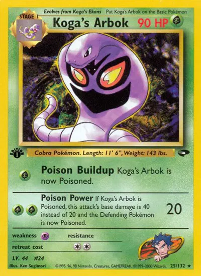 Koga's Arbok 