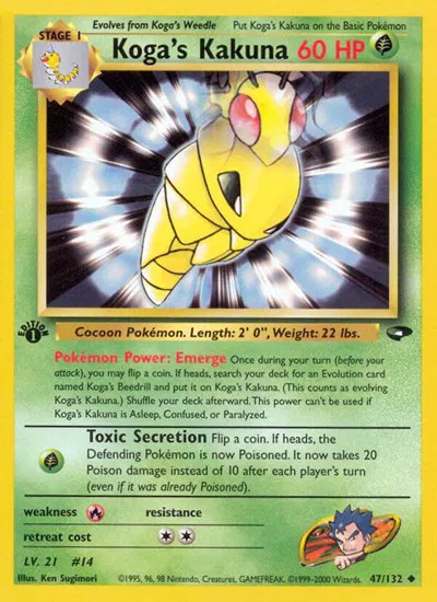 Koga's Kakuna 