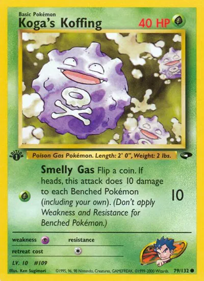 Koga's Koffing (79) 