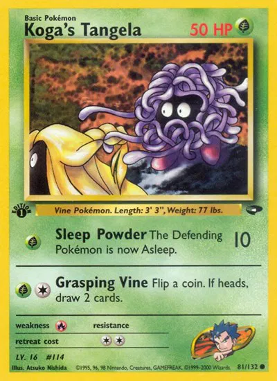 Koga's Tangela 