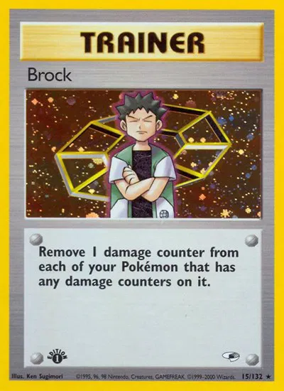 Brock (15) 