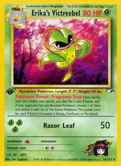 Erika's Victreebel 