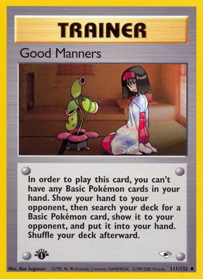 Good Manners 
