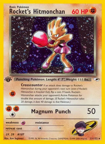 Rocket's Hitmonchan 