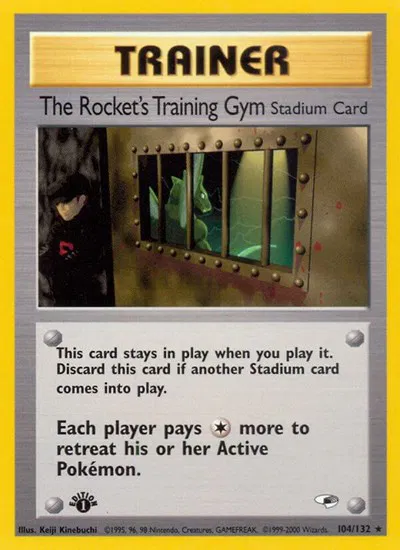 The Rocket's Training Gym 