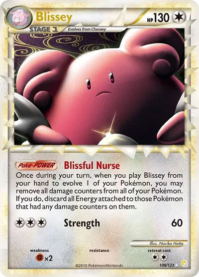 Blissey (Prime) 