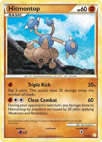 Hitmontop 