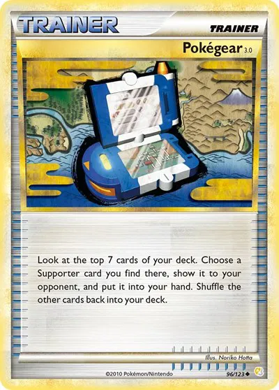 Pokegear 3.0 