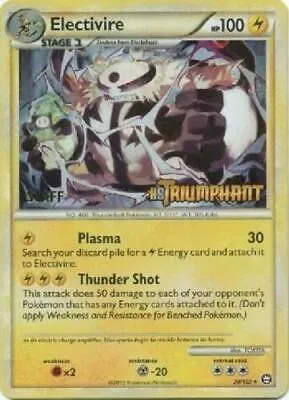 Electivire (Prerelease) [Staff] 