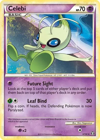 Celebi (NonMovie Exclusive) 