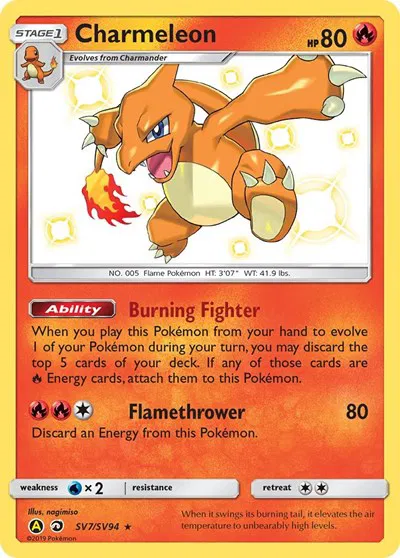 Charmeleon 