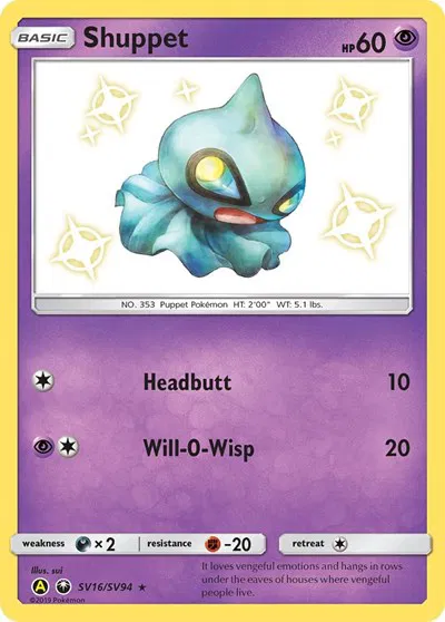 Shuppet 