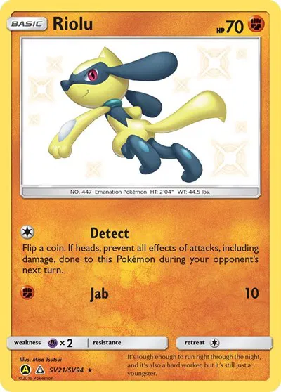 Riolu 