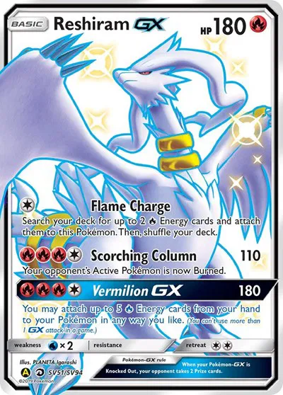 Reshiram GX 