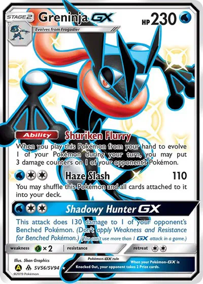 Greninja GX 