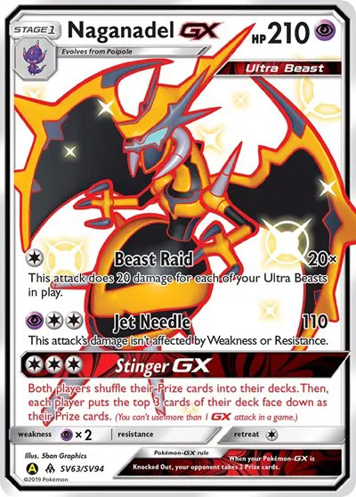 Naganadel GX 
