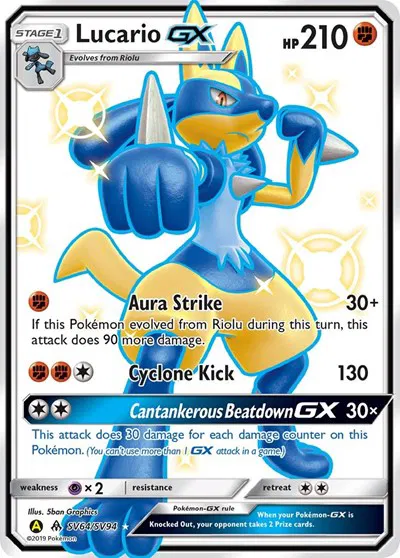 Lucario GX 