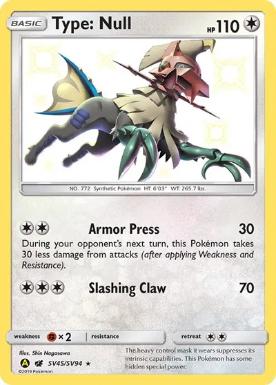 Type: Null 
