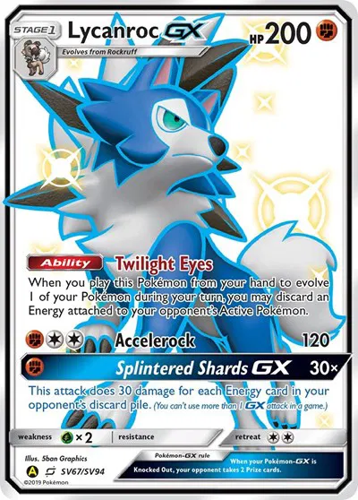 Lycanroc GX (SV67) 