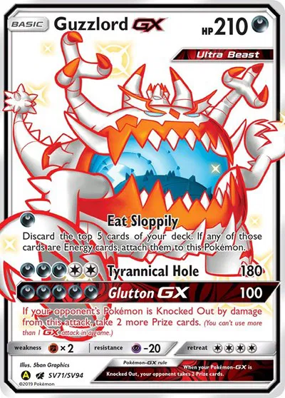 Guzzlord GX 