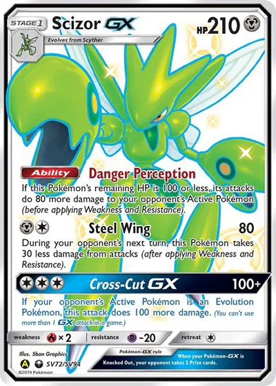 Scizor GX 