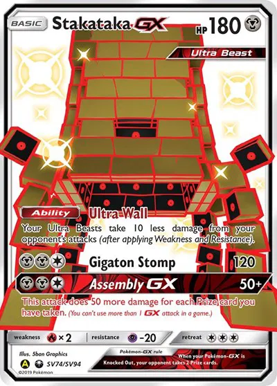Stakataka GX 