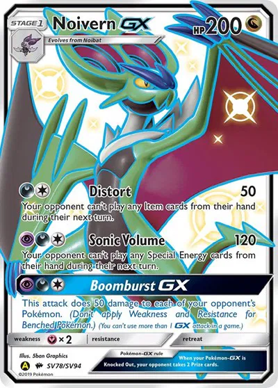 Noivern GX 