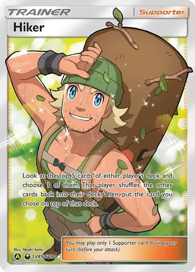 Hiker 