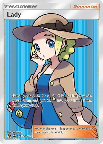 Lady 