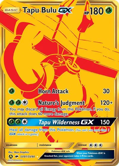Tapu Bulu GX 