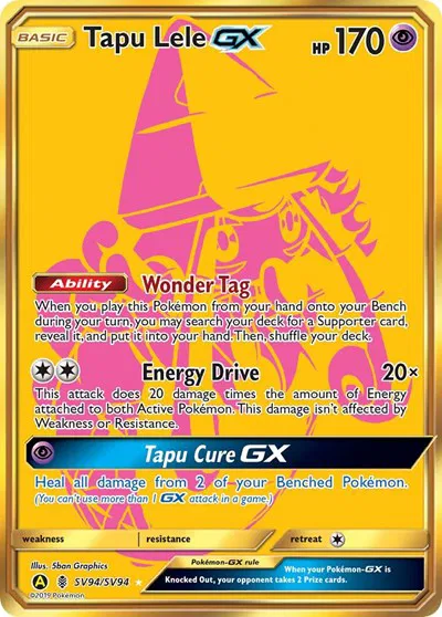 Tapu Lele GX 