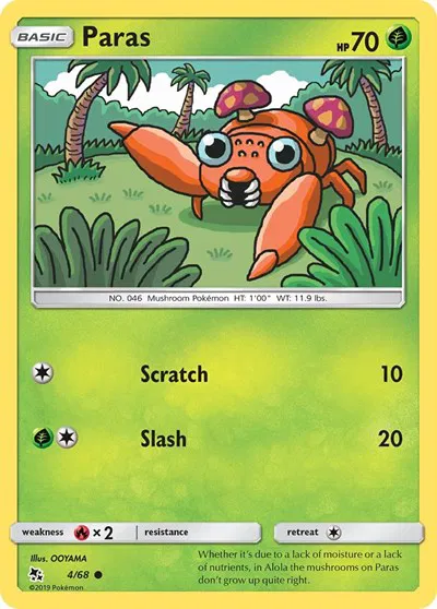 Paras 