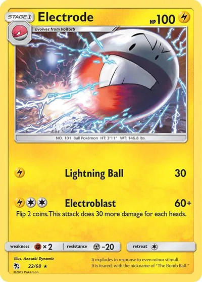 Electrode 