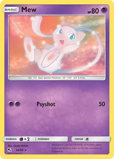 Mew 