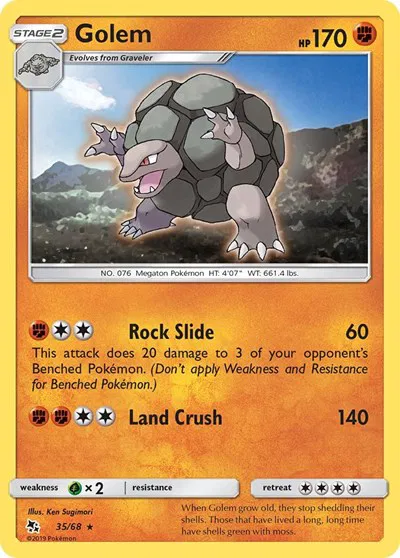 Golem 