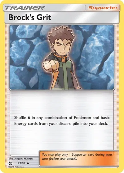 Brock's Grit 
