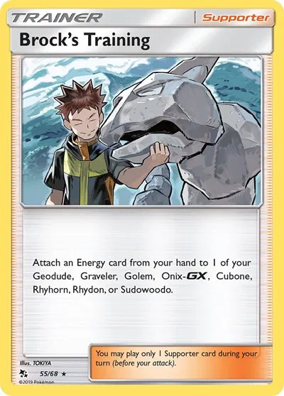 Brock's Training 