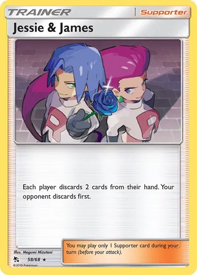Jessie & James 