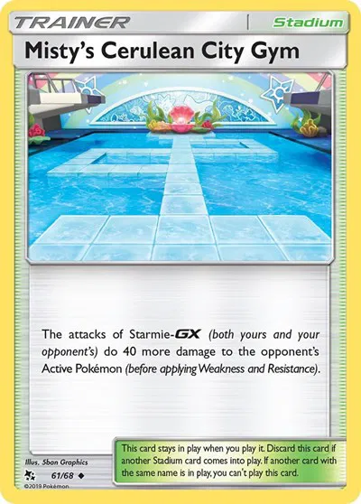 Misty's Cerulean City Gym 
