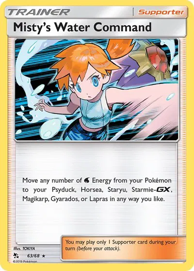 Misty's Water Command 